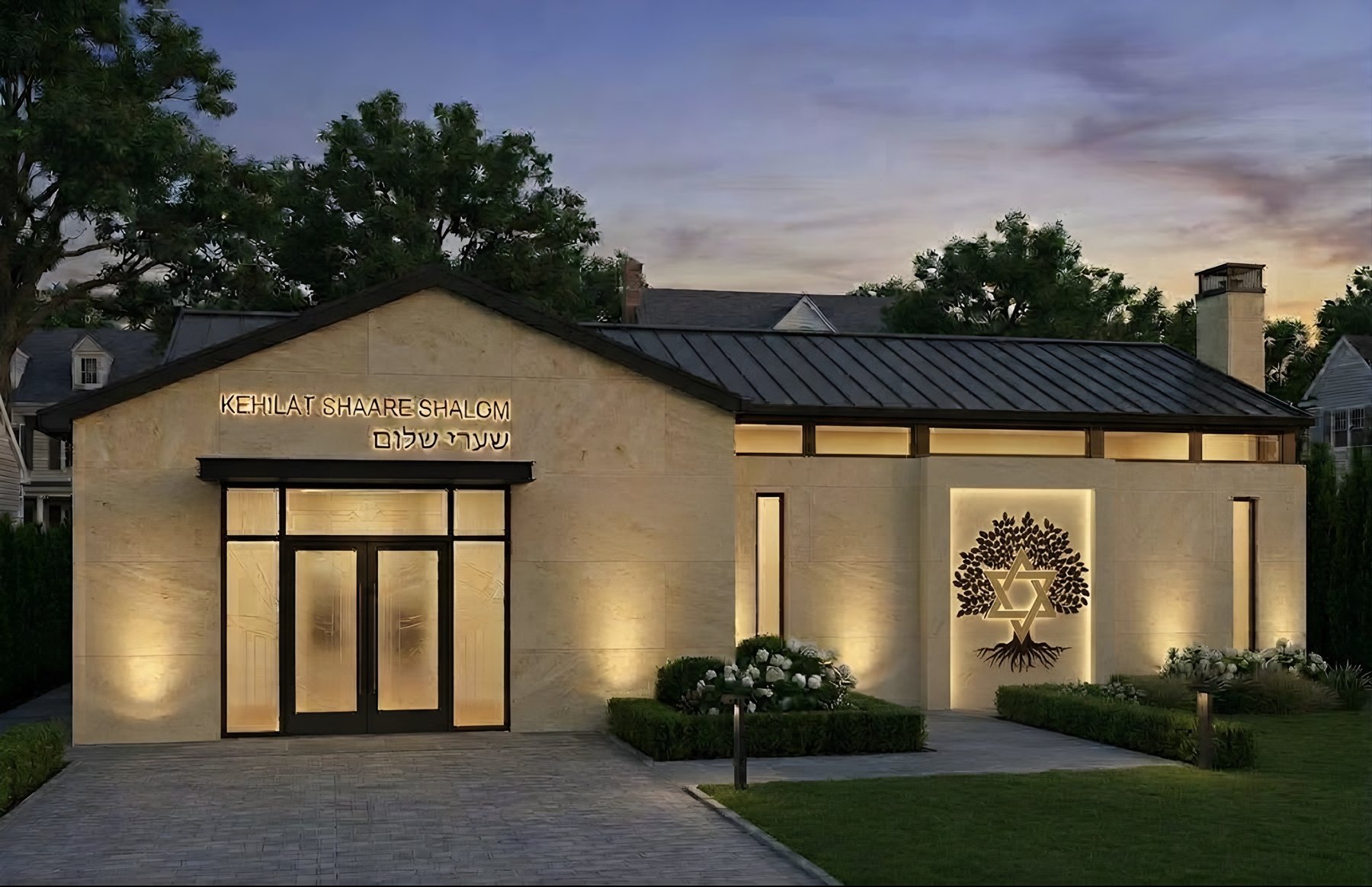 Concept rendering of the new Kehilat Shaare Shalom building on Amherst Drive